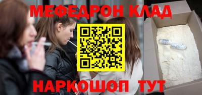 мдпв Дмитров