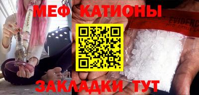 МДПВ Долгопрудный