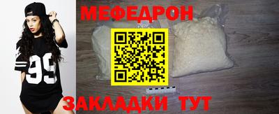 МДПВ Долгопрудный
