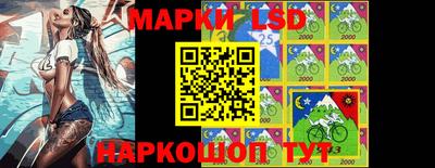мескалин Добрянка