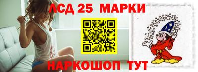 мдпв Дмитров