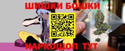 мескалин Добрянка