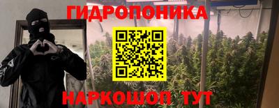 мескалин Добрянка