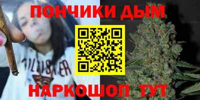 мескалин Добрянка