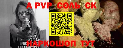 МДПВ Долгопрудный