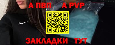 мдпв Дмитров