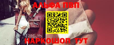 мдпв Дмитров