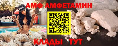 мескалин Добрянка