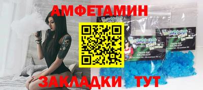 мдпв Дмитров