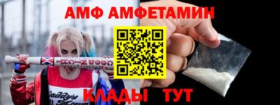 МДПВ Долгопрудный