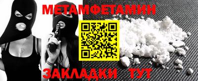 МДПВ Долгопрудный