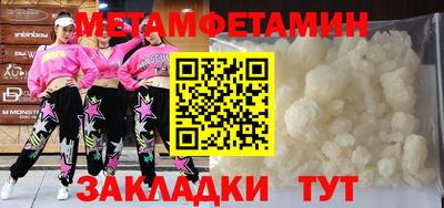 МДПВ Долгопрудный