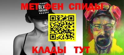МДПВ Долгопрудный