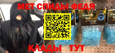 МДПВ Долгопрудный