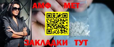 мдпв Дмитров