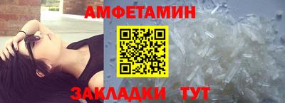 МДПВ Долгопрудный
