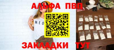 МДПВ Долгопрудный