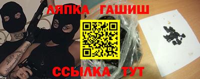 мдпв Дмитров