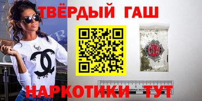мескалин Добрянка