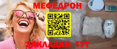 мдпв Дмитров
