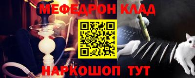МДПВ Долгопрудный