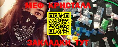 мдпв Дмитров