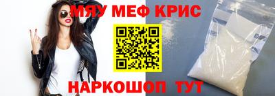 мдпв Дмитров