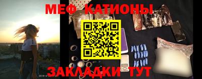 мдпв Дмитров